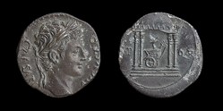 Augustus, Denarius