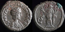 Tranquillina, tetradrachme - Alexandrie