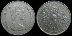 Elizabeth II (1952-2022) - 25 pence