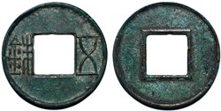 AE 五銖 (Wu Zhu)