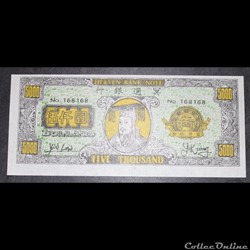 billet funéraire 5000 dollars