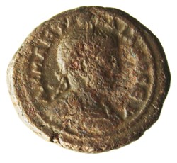 Gordien Auguste an 6 Athena