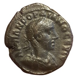 Gordien Auguste an 3 Athena