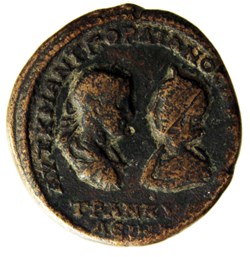 Tétrakaihemiassarion Gordien et Tranquilline Athena