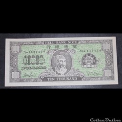 billet funéraire 10000 dollars