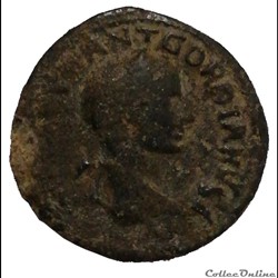 Seconde émission Gordien Ae27 Lauré, Fortune rétrograde