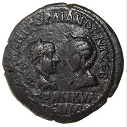 Gordien et Tranquilline Pentassaria demeter