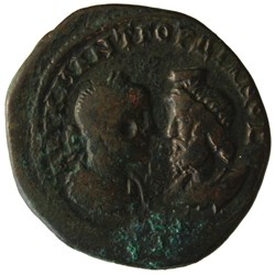 Pentassaria Gordien et Sarapis Athena