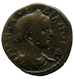 Gordien III Nicomedie Galère