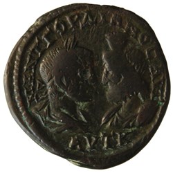 Pentassaria Gordien et Sarapis Nike