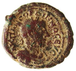 Gordien Auguste an 4 Zeus