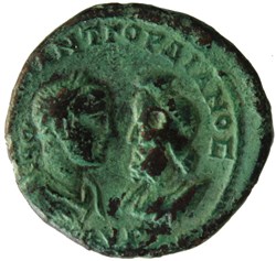 Pentassaria Gordien et Sarapis Hygiea