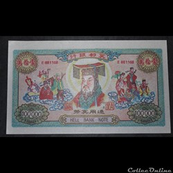 billet funéraire 100 000