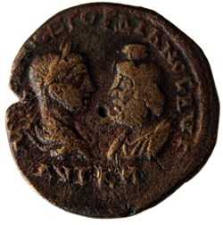 Pentassaria Gordien et Sarapis Tyche