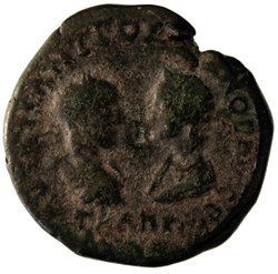 Pentassaria Gordien et Tranquilline Athena