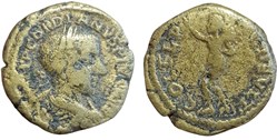 Diassaria Gordien lauré, marsyas