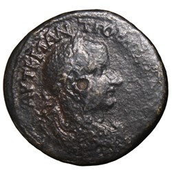 Gordien Tétrassaria Apollon