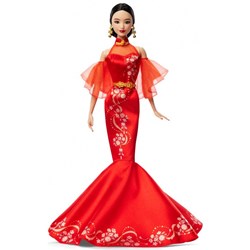 x2024 - BARBIE LUNAR NEW YEAR DOLL - SKU JBJ11