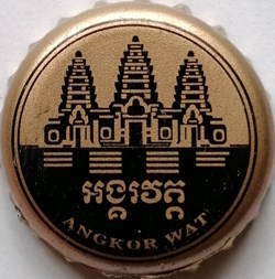 ANGKOR WAT