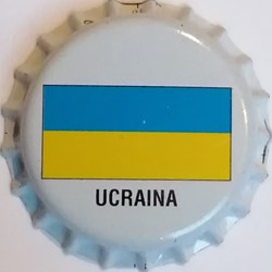 VALFRUTTA Ukraine