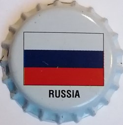 VALFRUTTA Russie