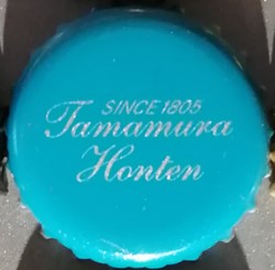 TAMAMURA HONTEN