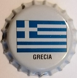 VALFRUTTA Grèce