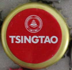 TSINGTAO