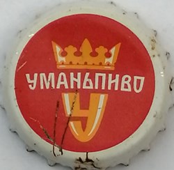 UMAN