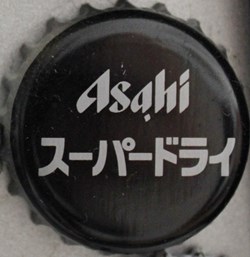 ASAHI