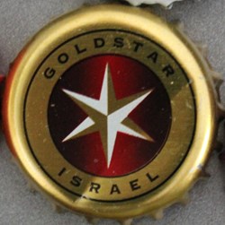 GOLDSTAR