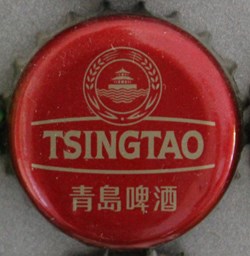 TSINGTAO