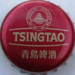 TSINGTAO