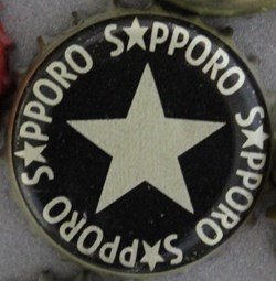 SAPPORO