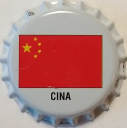 VALFRUTTA Chine
