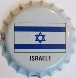 VALFRUTTA Israël