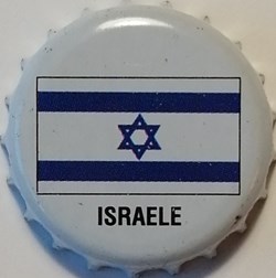VALFRUTTA Israël