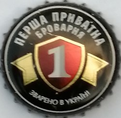 PERSHA