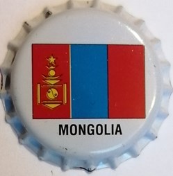 VALFRUTTA Mongolie