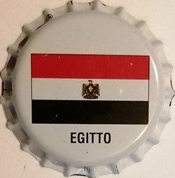 VALFRUTTA Égypte