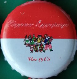 GILDEN KOLSCH rouge Blanche série karneval 2015 3clowns vun 1965 Allemagne