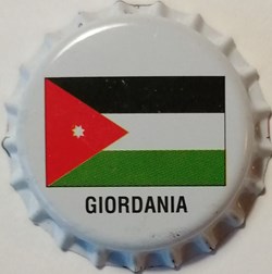 VALFRUTTA Jordanie