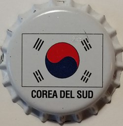 VALFRUTTA Corée du Sud