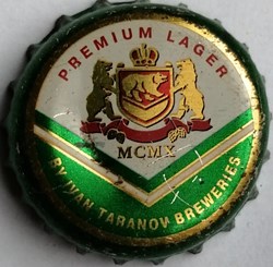 PREMIUM LAGER