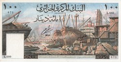 Billet de 100 dinars algériens 1964 (édition française).