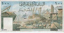 100 dinars algériens 1964 (édition algérienne)