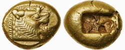 Royaume de Lydie : Trité - 1/3 stater - 620 à 500 avant J.-C.