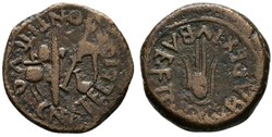Semis - Juba II & Cneius Atellius (9 avant J.-C. - 4 après J.-C.)