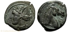 Carthage : Unité de bronze 300 à 264 avant J.-C.