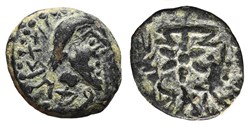 Demie unité de bronze - Bocchus II (49 à 33 avant J.C.) ou Bocchus I  (118 à 80 av. J.-C.)